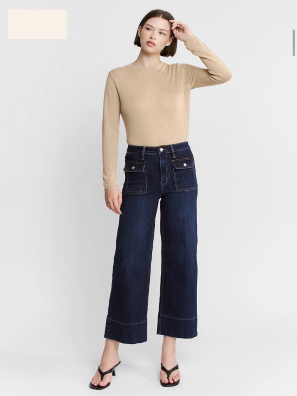 Mica Wide-Leg Dark Wash Jeans Sz 29